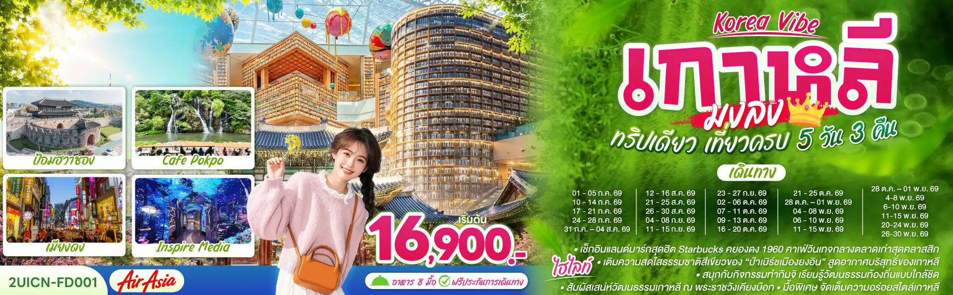imgslider1